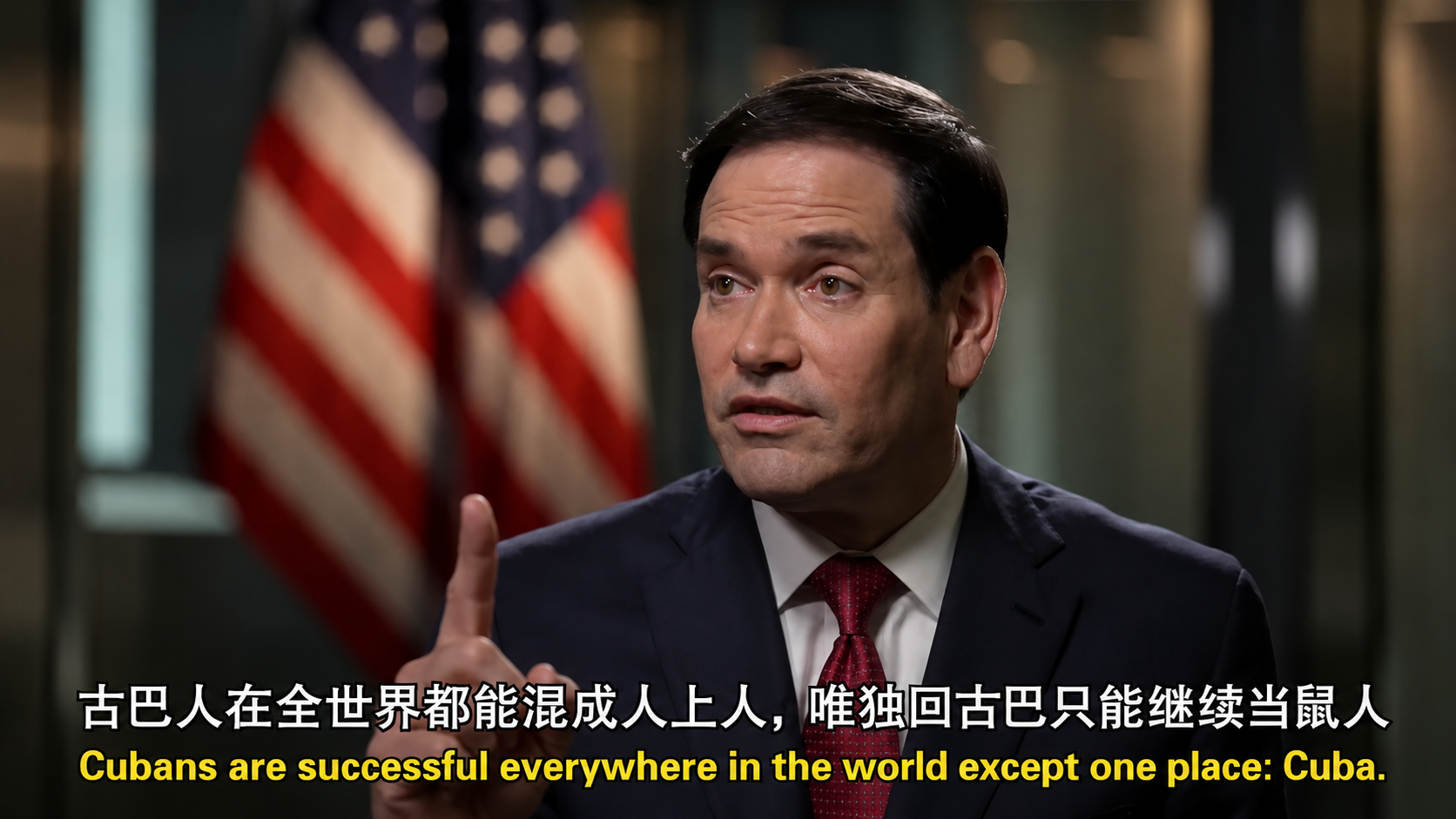 古巴人在全世界都能混成人上人，唯独回古巴只能继续当鼠人。